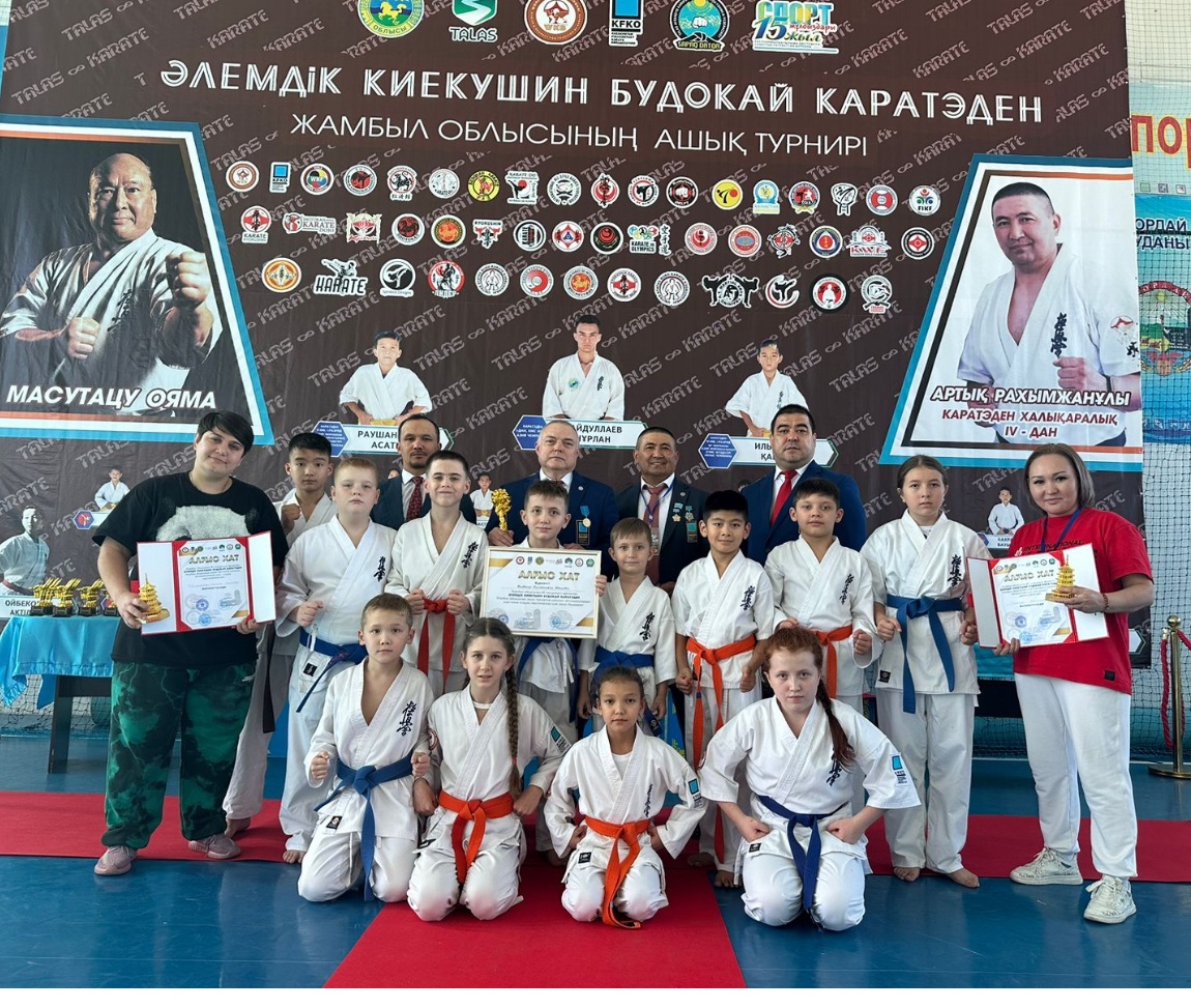 Тренировка федерации