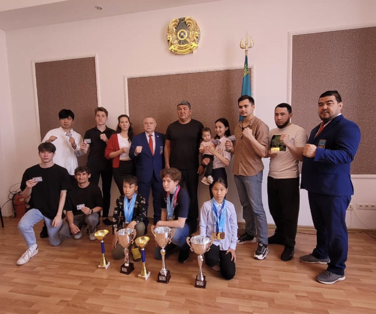 Соревнования